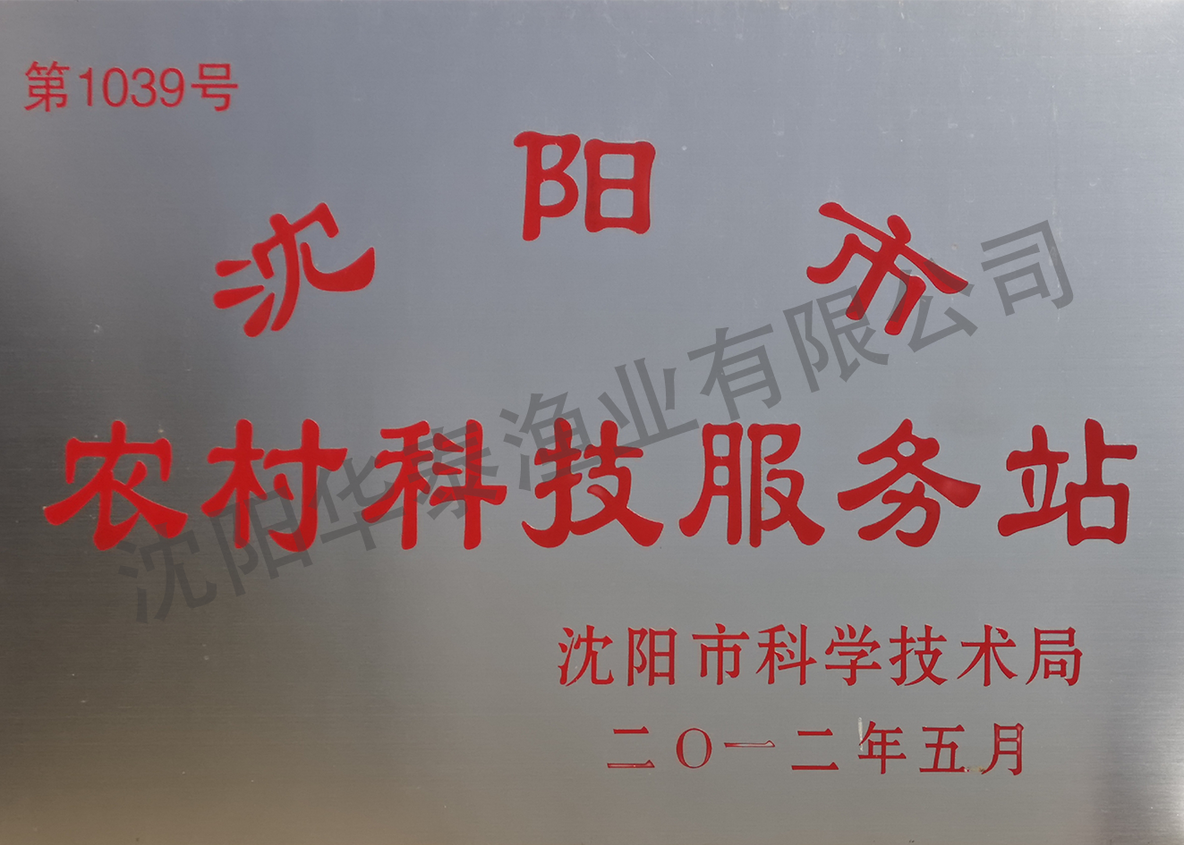 &#112;&#112;&#30005;&#23376;&#40;&#20013;&#22269;&#28216;&#41;&#23448;&#26041;&#22312;&#32447;&#24179;&#21488;