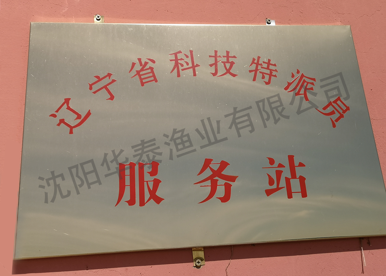 &#112;&#112;&#30005;&#23376;&#40;&#20013;&#22269;&#28216;&#41;&#23448;&#26041;&#22312;&#32447;&#24179;&#21488;