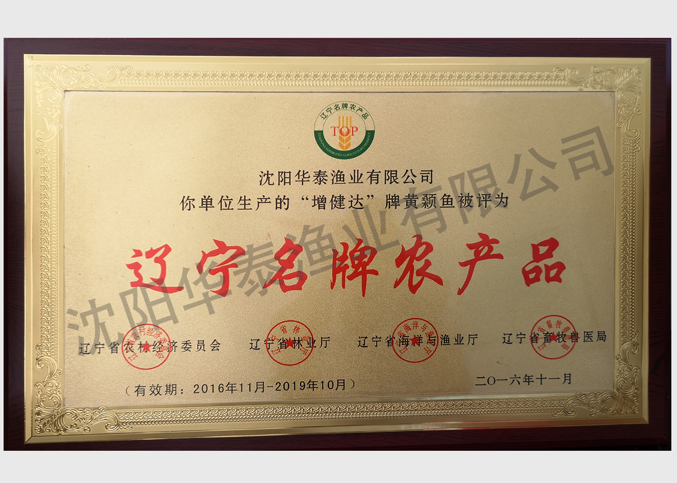 &#112;&#112;&#30005;&#23376;&#40;&#20013;&#22269;&#28216;&#41;&#23448;&#26041;&#22312;&#32447;&#24179;&#21488;