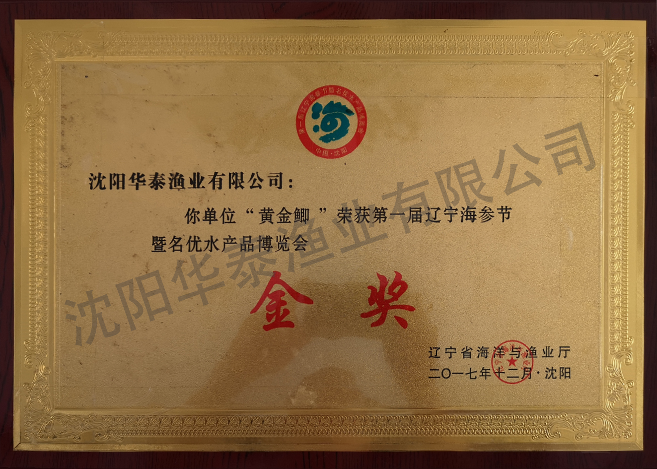 &#112;&#112;&#30005;&#23376;&#40;&#20013;&#22269;&#28216;&#41;&#23448;&#26041;&#22312;&#32447;&#24179;&#21488;